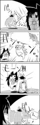 Rule 34 | 4koma, \o/, ^^^, animal ears, arms up, boots, comic, commentary request, fish, fishing, fishing rod, gloom (expression), greyscale, hat, highres, imaizumi kagerou, kamishirasawa keine, kneeling, long hair, monochrome, no humans, outstretched arms, rubber boots, shaded face, smile, tani takeshi, touhou, translation request, water, wolf ears, yukkuri shiteitte ne