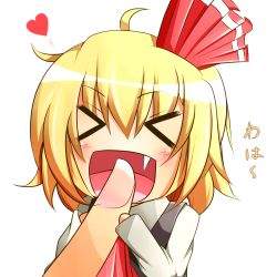 Rule 34 | &gt; &lt;, 1girl, ahoge, ascot, blonde hair, blush, chibi, ehimedaisuki, closed eyes, fang, female focus, finger to another&#039;s mouth, finger to mouth, hair ribbon, heart, highres, holding, open mouth, ribbon, rumia, shirt, short hair, solo focus, touhou, vest, warabi mochi (ehimedaisuki)