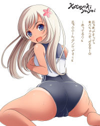 Rule 34 | 10s, 1girl, ass, crop top, flower, from behind, hair flower, hair ornament, kantai collection, looking back, one-piece tan, ro-500 (kancolle), sailor collar, school swimsuit, sitting, solo, swimsuit, swimsuit under clothes, tan, tanline, wariza, yayoi kotoyuki