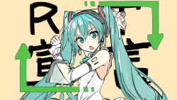 Rule 34 | 1girl, aqua eyes, aqua hair, aqua nails, aqua ribbon, arrow (symbol), bare shoulders, blouse, blush stickers, chestnut mouth, commentary, daidou (demitasse), detached sleeves, from side, goodbye sengen (vocaloid), hair ornament, hatsune miku, hatsune miku (nt), headphones, index finger raised, layered sleeves, long hair, looking at viewer, looking to the side, nail polish, neck ribbon, open mouth, parody, piapro, ribbon, see-through, see-through sleeves, shirt, shoulder tattoo, sketch, sleeveless, sleeveless shirt, solo, tattoo, twintails, upper body, very long hair, vocaloid, white shirt, white sleeves, yellow background