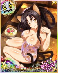 Rule 34 | 1girl, ;p, animal ears, bishop (chess), black hair, breasts, card (medium), cat ears, cat tail, character name, chess piece, cleavage, covered erect nipples, hair rings, hairband, high school dxd, high school dxd born, kuroka (high school dxd), large breasts, lipstick, long hair, makeup, multiple tails, naked towel, naughty face, official art, one eye closed, onsen, paw pose, paw print, purple lips, sitting, slit pupils, solo, tail, tongue, tongue out, torn towel, towel, trading card, yellow eyes