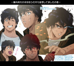 Rule 34 | 1boy, absurdres, black eyes, black hair, blood, blood on face, brown jacket, city hunter, clenched teeth, collarbone, crying, dirty, dirty face, heart, heart in mouth, highres, holding, holding knife, jacket, knife, letterboxed, multiple views, one eye closed, open mouth, red eyes, saeba ryou, shirt, short hair, teeth, translation request, white shirt, yandere, yuu (masarunomori)