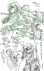 Rule 34 | 10s, 1girl, adjusting clothes, adjusting gloves, admiral (kancolle), aiguillette, alternate costume, anchor symbol, arm grab, arrow (symbol), bandolier, belt, belt pouch, between legs, cannon, character sheet, cloak, comic, crossed arms, diagram, eyepatch, faceless, faceless male, gloom (expression), gloves, hat, insignia, kai (akamekogeme), kantai collection, kiso (kancolle), long hair, machinery, monochrome, pouch, sailor hat, school uniform, serafuku, solo focus, spinning, torpedo, translation request, turret, white background
