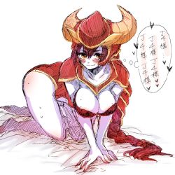 Rule 34 | 1girl, all fours, armor, blush, breasts, headgear, large breasts, league of legends, long hair, looking at viewer, nail polish, otani (kota12ro08), ponytail, shyvana, smile, solo, sweat, sweatdrop, thighs, translation request, very long hair, yellow eyes