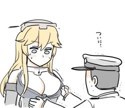 Rule 34 | 10s, 1boy, 1girl, admiral (kancolle), blonde hair, blue eyes, breasts, cleavage, elbow gloves, epaulettes, gloves, hat, iowa (kancolle), kantai collection, large breasts, looking at breasts, military, military hat, military uniform, mo (kireinamo), outstretched arms, peaked cap, shirt, sweatdrop, tied shirt, trembling, uniform, white background