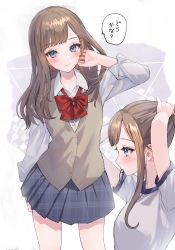 Rule 34 | 1girl, arm at side, blue eyes, blush, bow, bowtie, brown hair, cardigan, closed mouth, collared shirt, hair tie in mouth, hand in own hair, highres, hitowa, long hair, looking at viewer, mouth hold, multiple views, original, pleated skirt, school uniform, shirt, sidelocks, skirt, smile, sweat, tying hair