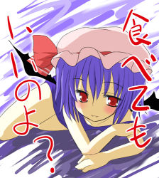 Rule 34 | 1girl, blue hair, blush, dutch angle, female focus, flat chest, hat, lowres, one-piece swimsuit, red eyes, remilia scarlet, solo, strap slip, swimsuit, touhou, wings