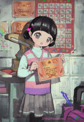 Rule 34 | 1girl, black hair, black pantyhose, blunt bangs, book, certificate, child, child&#039;s drawing, chinese text, commentary, desk lamp, double bun, drop shadow, flute, grey skirt, hair bun, hair ornament, hands up, head tilt, highres, holding, indoors, instrument, lamp, long sleeves, looking at viewer, open mouth, original, pantyhose, recorder, red medicine, shirt, skirt, solo, standing, sweater vest, translation request, twitter username, white shirt