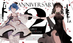 Rule 34 | 2girls, ahoge, alternate costume, anti-materiel rifle, armlet, armpits, assault rifle, black dress, blast compensator, blue hair, blunt bangs, blush, bolt-action rifle, bolt action, breasts, brown hair, bullpup, casual, character name, choker, cleavage, closed mouth, collarbone, commentary request, compensator, cup, dress, drinking glass, dsr-50, dsr-50 (girls&#039; frontline), dsr-50 (highest bid) (girls&#039; frontline), earrings, gem, girls&#039; frontline, gloves, gun, hair ornament, hand on another&#039;s hand, highres, holding, holding hands, jewelry, kalashnikov rifle, large breasts, leaning forward, long hair, looking at viewer, multiple girls, muzzle device, official alternate costume, orange eyes, pantyhose, parted lips, pendant, petals, red eyes, red gemstone, reeh (yukuri130), revision, rifle, short hair, side slit, sideboob, sidelocks, silhouette, simple background, smile, sniper rifle, suppressor, thighs, very long hair, wavy hair, weapon, white background, white choker, white dress, white gloves, white legwear, wrist straps, zas m21 (girls&#039; frontline), zas m21 (white queen) (girls&#039; frontline), zastava m21