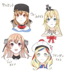 Rule 34 | 4girls, bad id, bad twitter id, beret, black bow, black headwear, blonde hair, blue eyes, blue hair, bow, braid, brown eyes, brown hair, character name, commandant teste (kancolle), commentary request, crown, dress, french braid, fur hat, hair bow, handa (jdox), hat, jewelry, johnston (kancolle), kantai collection, light brown hair, long hair, low twintails, mini crown, multicolored clothes, multicolored hair, multicolored scarf, multiple girls, necklace, off-shoulder dress, off shoulder, papakha, plaid, plaid scarf, red hair, scarf, simple background, streaked hair, tashkent (kancolle), torn clothes, torn scarf, twintails, two side up, upper body, warspite (kancolle), wavy hair, white background, white dress, white hair, white scarf