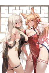 Rule 34 | 2girls, absurdres, animal ears, arm up, armpits, ass, bare shoulders, black dress, blonde hair, breasts, butt crack, china dress, chinese clothes, choyeon, cleavage, cowboy shot, dress, dungeon and fighter, feather boa, fox ears, fox girl, hand on another&#039;s thigh, highres, ellin meiji, large breasts, long hair, looking at viewer, multiple girls, no bra, no panties, parted lips, pelvic curtain, ponytail, red dress, red eyes, revealing clothes, sideless outfit, skindentation, sleeveless, sleeveless dress, thigh strap, thighs, very long hair, white hair