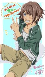 Rule 34 | 10s, 1boy, 2015, ;d, asahina yuta, blue eyes, brown hair, character name, danganronpa (series), dated, happy birthday, jacket, male focus, one eye closed, open clothes, open jacket, open mouth, senkawa (ar7 6), short hair, shorts, sitting, smile, solo, track jacket, v, danganronpa another episode: ultra despair girls