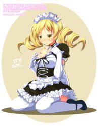 Rule 34 | 10s, 1girl, alternate costume, blonde hair, blush, breasts, drill hair, elbow gloves, enmaided, female focus, frills, full body, gloves, hard-translated, mahou shoujo madoka magica, maid, maid headdress, mary janes, shoes, solo, thighhighs, third-party edit, tomoe mami, translated, tsukumo (soar99), twitter, white thighhighs, zettai ryouiki