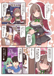 Rule 34 | 1boy, 2girls, :d, admiral (kancolle), ahoge, belt, black dress, black hair, black ribbon, blue eyes, blue scarf, blush, braid, breasts, brown belt, brown eyes, brown hair, capelet, cleavage, comic, commentary request, curtains, door, dress, closed eyes, fang, fringe trim, fur trim, green hair, green ribbon, hair between eyes, hair ribbon, heart, heart-shaped pupils, highres, hood, hooded capelet, kantai collection, large breasts, long hair, long sleeves, military, military uniform, multiple girls, naval uniform, open mouth, orange scarf, pleated dress, red capelet, ribbon, scarf, shinshuu maru (kancolle), short hair, sitting, smile, speech bubble, suzuki toto, symbol-shaped pupils, translation request, twin braids, uniform, window, yamakaze (kancolle)