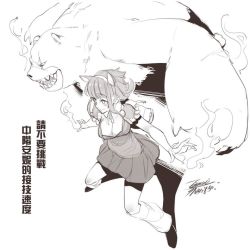 Rule 34 | 1girl, aged up, animal ears, annie (league of legends), backpack, bag, breasts, cat ears, cleavage, ejami, fake animal ears, greyscale, league of legends, monochrome, open mouth, short hair, simple background, skirt, smile, tibbers, white background