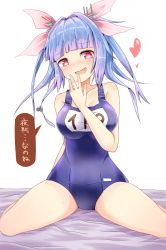 Rule 34 | 10s, 1girl, blue hair, blunt bangs, blush, breasts, fang, hair ornament, hair ribbon, heart, highres, i-19 (kancolle), kantai collection, looking at viewer, one-piece swimsuit, red eyes, ribbon, school swimsuit, sitting, solo, star-shaped pupils, star (symbol), swimsuit, symbol-shaped pupils, translation request, twintails, wariza, wavy mouth, white background, yamato (muchuu paradigm)