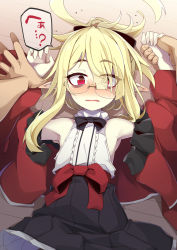 Rule 34 | 1boy, 1girl, @ @, ahoge, airi (ogami kazuki), black bow, black skirt, blonde hair, blush, bow, commentary request, crooked eyewear, eyes visible through hair, fangs, from above, glasses, hair bow, hair over one eye, high-waist skirt, highres, jacket, long hair, long sleeves, looking at viewer, lying, nose blush, ogami kazuki, on back, on floor, open clothes, open jacket, original, out of frame, parted lips, pleated skirt, ponytail, red bow, red eyes, red jacket, shirt, skirt, sleeveless, sleeveless shirt, solo focus, sweat, translation request, white shirt, wooden floor