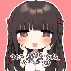 Rule 34 | 1girl, black ribbon, blue sailor collar, blush, bow, braid, brown eyes, brown hair, chibi, collared shirt, commentary request, dress shirt, hair bow, hands on own cheeks, hands on own face, heart, heart-shaped pupils, kitanai kimi ga ichiban kawaii, long hair, looking at viewer, manio, neck ribbon, open mouth, pink background, red bow, ribbon, sailor collar, school uniform, sezaki airi, shirt, short sleeves, side braids, simple background, solo, symbol-shaped pupils, translated, upper body, white shirt