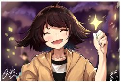 Rule 34 | 1girl, :d, black hair, blush, clenched hand, facing viewer, hand up, highres, jacket, nonaka haru, open mouth, outdoors, short hair, signature, smile, solo, upper body, yellow jacket, yesterday wo utatte, zhanzhangzlw
