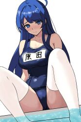 Rule 34 | 1girl, ahoge, ballardiae1007, blue eyes, blue hair, breasts, character name, commentary request, highres, large breasts, long hair, name tag, nice knee socks day, orie ballardiae harada, pool, school swimsuit, solo, swimsuit, thighhighs, under night in-birth, white thighhighs