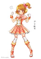 Rule 34 | 1girl, puff of air, aikatsu!, aikatsu! (series), blush, boots, clenched hands, female focus, frilled skirt, frills, gloves, hair ribbon, idol, looking at viewer, neckerchief, one side up, ozora akari, orange hair, puffy short sleeves, puffy sleeves, red eyes, ribbon, shinoasa, short sleeves, side ponytail, simple background, skirt, smile, solo, thighhighs, translation request, twitter username, white background