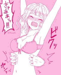 Rule 34 | 1girl, armpits, arms up, artist name, blush, bow, bow bra, bra, breasts, cleavage, disembodied hand, closed eyes, female focus, highres, laughing, medium breasts, monochrome, nose blush, open mouth, original, pink background, short hair, signature, simple background, solo, speech bubble, sweat, teeth, text focus, tickling, tokumeiyade, translation request, trembling, twitter username, underwear, underwear only, upper body
