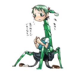 Rule 34 | 1girl, black skirt, blue vest, blush, brown footwear, crane (machine), extra legs, flying sweatdrops, frown, full body, furrowed brow, green eyes, green hair, hands up, kikai (akita morgue), loafers, long neck, looking down, mecha musume, nervous, original, own hands together, parted lips, shirt, shoes, short hair, short sleeves, simple background, skirt, socks, solo, translation request, vest, white background, white shirt, white socks