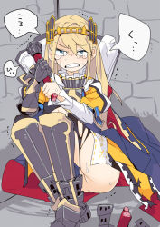Rule 34 | 1girl, angry, armor, armored boots, black pantyhose, blonde hair, boots, character request, clenched teeth, female focus, highres, long hair, looking at viewer, no panties, pantyhose, partially visible vulva, sennen sensou aigis, sitting, solo, tears, teeth, tomatojam, torn clothes, torn pantyhose, trembling