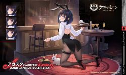 Rule 34 | 1girl, acasta (azur lane), acasta (monochromatic marvel) (azur lane), alcohol, allenes, animal ears, azur lane, bar (place), black footwear, blue eyes, carpet, cocktail glass, cup, drinking glass, fake tail, from behind, high heels, highres, kneeling, looking at viewer, looking back, manjuu (azur lane), medium hair, official alternate costume, official art, pantyhose, promotional art, rabbit, rabbit ears, rabbit tail, round table, shoes, sleeve cuffs, solo, table, tail, thigh strap, white sleeves