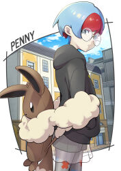 Rule 34 | 1girl, absurdres, backpack, bag, blue hair, border, brown bag, character name, closed mouth, commentary request, creatures (company), eevee, from side, game freak, gen 1 pokemon, glasses, grey eyes, hand in pocket, highres, hood, hood down, hoodie, looking to the side, multicolored hair, nintendo, pantyhose, penny (pokemon), pokemon, pokemon sv, print pantyhose, red hair, round eyewear, see-through, see-through skirt, short hair, shorts, shorts under skirt, skirt, solo, two-tone hair, white border, yuro (mangasukinoyuro)
