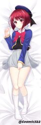 Rule 34 | 1girl, absurdres, arima kana, beret, black bow, black sweater vest, blue hat, blue jacket, blush, bob cut, bow, bowtie, closed mouth, collared shirt, commentary request, cosmicj22, cropped jacket, dakimakura (medium), dress shirt, full body, grey skirt, hat, hat bow, highres, incredibly absurdres, inverted bob, jacket, kneehighs, long sleeves, looking at viewer, lying, medium hair, no shoes, on back, open clothes, open jacket, oshi no ko, partial commentary, pink bow, pink bowtie, red eyes, red hair, school uniform, shirt, skirt, skirt hold, socks, solo, sweater vest, variant set, white shirt, white socks, youtou high school uniform