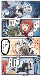 Rule 34 | 3girls, 4koma, abyssal ship, all fours, ark royal (kancolle), black legwear, blonde hair, blue eyes, breasts, brown gloves, cape, colored skin, comic, commentary request, crown, european water princess, fingerless gloves, flying sweatdrops, food, gauntlets, gloves, hair between eyes, hairband, heart, highres, ido (teketeke), kantai collection, large breasts, long hair, machinery, mechanical arms, mini crown, multiple girls, nelson (kancolle), open mouth, rainbow, vomiting rainbows, red hair, short hair, single mechanical arm, sparkle, speech bubble, thighhighs, tiara, torn clothes, torn legwear, translation request, turret, vomiting, vomiting rainbows, warspite (kancolle), white hair, white skin