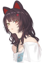 Rule 34 | 1girl, animal ears, bare shoulders, black choker, black hair, brown eyes, choker, cropped torso, dog ears, fang, flower, hair flower, hair ornament, heterochromia, highres, inui toko, isshiki (ffmania7), long hair, looking at viewer, nijisanji, off-shoulder shirt, off shoulder, parted lips, red eyes, red flower, shirt, simple background, solo, upper body, virtual youtuber, white background, white shirt