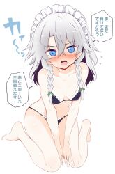 Rule 34 | 1girl, bikini, black bikini, blue eyes, blush, braid, breasts, cleavage, commentary, full body, grey hair, hair between eyes, highres, izayoi sakuya, looking at viewer, maid headdress, maturiuta sorato, navel, open mouth, side braids, simple background, sitting, small breasts, solo, speech bubble, swimsuit, teeth, touhou, translation request, twin braids, upper teeth only, wariza, white background