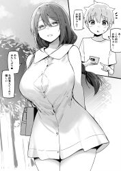 Rule 34 | 1boy, 1girl, arms behind back, bag, bare shoulders, blush, cellphone, commentary request, dress, glasses, greyscale, highres, holding, holding phone, joshi kousei rich thots, long hair, monochrome, original, phone, semi-rimless eyewear, shoulder bag, sky-freedom, sleeveless, sleeveless dress, smartphone, smile, sweatdrop, translation request, yurie (sky-freedom)