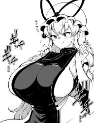 Rule 34 | 1girl, :q, absurdres, blush, breasts, closed mouth, clothes pull, commentary request, hat, hat ribbon, high contrast, highres, himajin noizu, huge breasts, long hair, looking at breasts, mob cap, monochrome, pulling own clothes, ribbon, tabard, tongue, tongue out, touhou, upper body, yakumo yukari