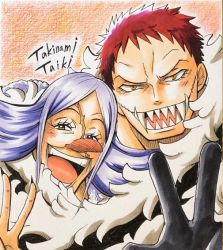 Rule 34 | 1boy, 1girl, age difference, brother and sister, charlotte brulee, charlotte katakuri, one piece, siblings, smile, tagme
