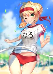 Rule 34 | 1girl, ;), ahoge, akamizuki (akmzk), blonde hair, blue sky, blush, buruma, cloud, day, fate/grand order, fate (series), food, green eyes, gym uniform, hair intakes, hairband, looking at viewer, mouth hold, nero claudius (fate), nero claudius (fate) (all), nero claudius (fate/extra), nero claudius (olympian bloomers) (fate), official alternate costume, one eye closed, red buruma, red hairband, short hair, short sleeves, sky, smile, solo
