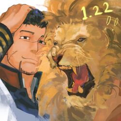 Rule 34 | !, !!, 1boy, black eyes, black hair, black jacket, blackthornwww, closed mouth, collared jacket, dated, facial hair, goatee, golden kamuy, hair slicked back, hand on own head, highres, jacket, lion, long sleeves, looking at viewer, male focus, ogata hyakunosuke, open collar, portrait, simple background, smile, solo, undercut, white background