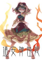 Rule 34 | 1girl, absurdres, apron, aqua hair, aqua ribbon, arm ribbon, arm up, between fingers, breasts, character name, chisel, closed mouth, dress, fire, full body, green apron, haniyasushin keiki, head scarf, highres, holding, jewelry, legs apart, looking at viewer, magatama, magatama necklace, medium hair, necklace, pocket, puffy sleeves, red eyes, ribbon, sandals, simple background, single strap, small breasts, smile, solo, standing, tools, touhou, tuck (tuck23978434), white background, wide sleeves, yellow dress