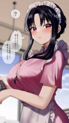 Rule 34 | 1girl, apron, black hair, blush, breasts, button gap, choppy bangs, commentary request, frilled apron, frilled straps, frills, hair between breasts, highres, indoors, kazepana, large breasts, looking at viewer, maid headdress, mole, mole under eye, original, parted bangs, parted lips, pink eyes, pink shirt, pink skirt, restaurant, shirt, short hair, short hair with long locks, short sleeves, sidelocks, skirt, solo, speech bubble, sweatdrop, translation request, upper body, waist apron, waitress, white apron