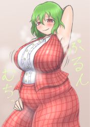 Rule 34 | 1girl, arm up, armpits, bad id, bad pixiv id, blush, bouncing breasts, breasts, brown background, checkered clothes, checkered skirt, checkered vest, collared shirt, fat, glasses, green hair, guroo (shine119), hair between eyes, highres, huge breasts, kazami yuuka, large breasts, looking at viewer, nervous smile, plump, red eyes, shirt, short hair, skirt, skirt set, sleeveless, sleeveless shirt, smile, solo, standing, sweat, touhou, vest