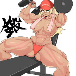 Rule 34 | 1girl, :&lt;, abs, absurdres, areola slip, asha, baseball cap, biceps, blonde hair, breasts, buruma, closed mouth, commentary request, dark-skinned female, dark skin, dumbbell, exercising, feet out of frame, hair between eyes, hat, highres, large breasts, long bangs, long hair, muscular, muscular female, obliques, orange buruma, orange hat, original, pointy ears, red eyes, simple background, sitting, solo, tan, topless, towel, towel around neck, translation request, white background