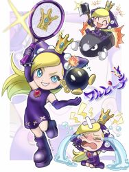 Rule 34 | 1girl, artist name, axe, bandaid, bandaid on face, bandaid on forehead, blonde hair, blue eyes, bob-omb, boots, bracelet, brooch, bullet bill, closed eyes, crossed bandaids, crown, crying, dress, elbow gloves, gloves, grin, highres, holding, holding axe, holding tennis racket, hooded dress, jewelry, long hair, mario (series), mario power tennis, mario tennis, multiple views, nintendo, open mouth, purple dress, purple footwear, purple gloves, sleeveless, sleeveless dress, smile, spiked bracelet, spikes, streaming tears, suruga kanade, tears, teeth, warupeach