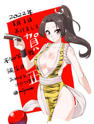Rule 34 | 1girl, 2022, breasts, chinese zodiac, fatal fury, large breasts, ponytail, shiranui mai, year of the tiger
