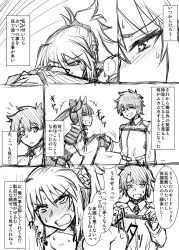 Rule 34 | ..., 1boy, 2girls, :d, :o, ^ ^, armor, belt, blush, closed eyes, fate/apocrypha, fate/grand order, fate/stay night, fate (series), from side, fujimaru ritsuka (male), full-face blush, greyscale, handshake, highres, japanese armor, long sleeves, looking to the side, mitchon, mitsurugi tsurugi, monochrome, mordred (fate), mordred (fate/apocrypha), multiple girls, open mouth, ponytail, sketch, smile, sweatdrop, syonnaka, uniform, upper body, ushiwakamaru (fate), white background, wide sleeves