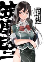 Rule 34 | 1girl, black gloves, black hair, bow, bowtie, breasts, brown eyes, character name, chikuma (kancolle), chikuma kai ni (kancolle), elbow gloves, gloves, kantai collection, large breasts, long hair, long skirt, n:go, one-hour drawing challenge, pelvic curtain, puffy short sleeves, puffy sleeves, red bow, red bowtie, short sleeves, side slit, simple background, single elbow glove, single glove, skirt, smile, solo, standing, twitter username, white background