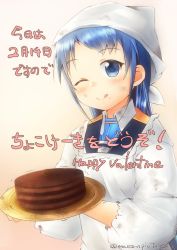 Rule 34 | 1girl, apron, artist name, bandana, blue eyes, blue hair, blush, cake, commentary request, food, holding, holding plate, kantai collection, kappougi, long hair, looking at viewer, mae (maesanpicture), one eye closed, plate, sailor collar, samidare (kancolle), simple background, solo, swept bangs, tongue, tongue out, translation request, very long hair, white background, white headwear