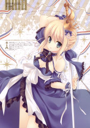 Rule 34 | 1girl, absurdres, artoria pendragon (fate), bare shoulders, blonde hair, blue eyes, bow, breasts, cleavage, cross, crown, dress, fate/stay night, fate/zero, fate (series), from above, green eyes, hair bow, highres, large bow, looking at viewer, looking up, open mouth, rapier, saber (fate), scan, short hair, small breasts, solo, sword, tatekawa mako, weapon, wnb mark, wrist cuffs