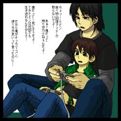 Rule 34 | 2boys, ben 10, ben 10: alien force, ben tennyson, black hair, brown hair, green eyes, kevin levin, kou (kian), layered sleeves, long sleeves, lowres, lying on person, male focus, multiple boys, omnitrix, open mouth, playing games, short hair, short over long sleeves, short sleeves, sitting, translation request